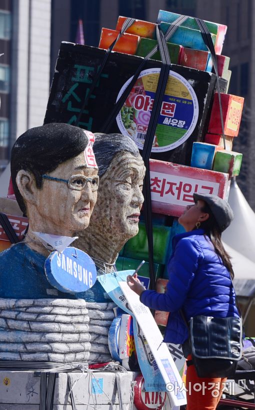 [포토]광화문 캠핑촌, '역사 속으로'