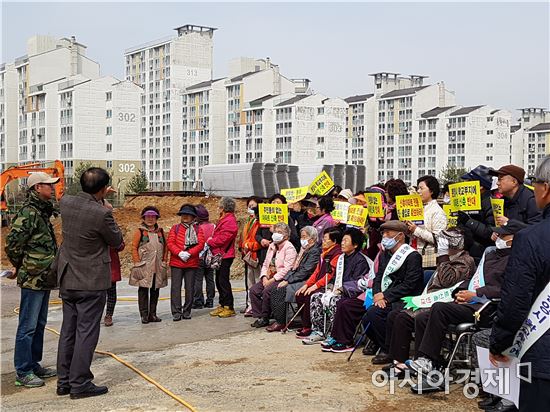 광주 남구 진월지구 학교부지에 아파트 신축논란