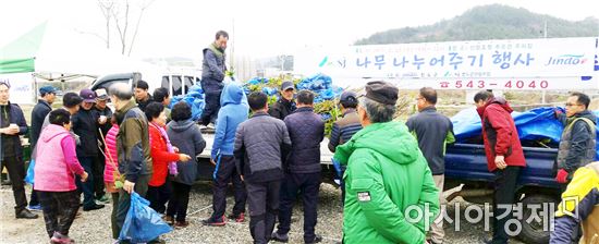 진도군, 나무 나누어 주기 행사 ‘성황