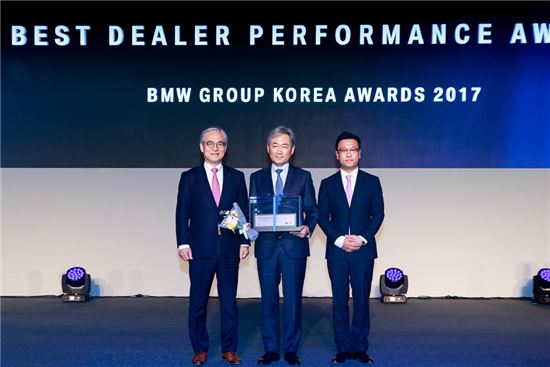 BMW그룹코리아, 'BMW 어워드 2017' 개최…우수 딜러·직원 시상