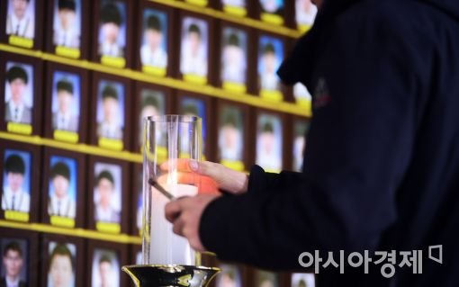 [포토]'진실은 밝혀진다'