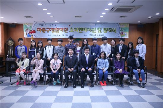 강동구, 대한민국 7번째 유니세프 아동친화도시 되다 