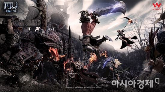웹젠, PC MMORPG '뮤 레전드' 정식 서비스 시작
