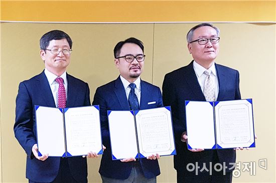 전남산 농수특산물 판매 카카오가 나선다