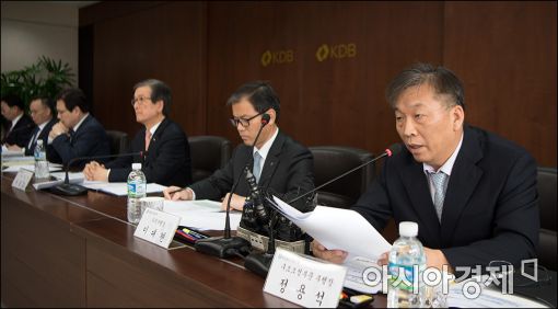 [포토]산업-수출입은행 '대우조선 자금지원 대책발표'