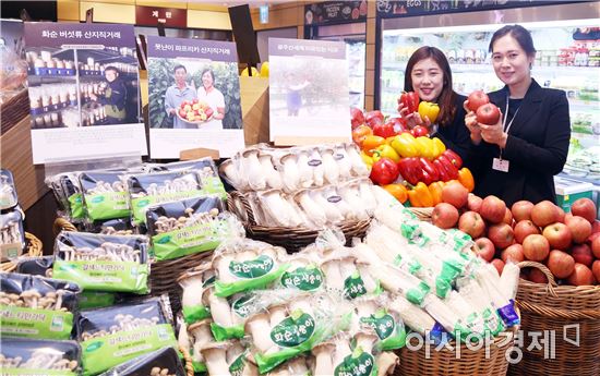 광주신세계, 지역 우수 특산품 “호남 물산전” 올해 첫 전개