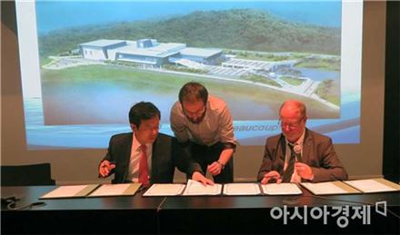 한·프랑스 국립해양문화재연구소 MOU 체결 