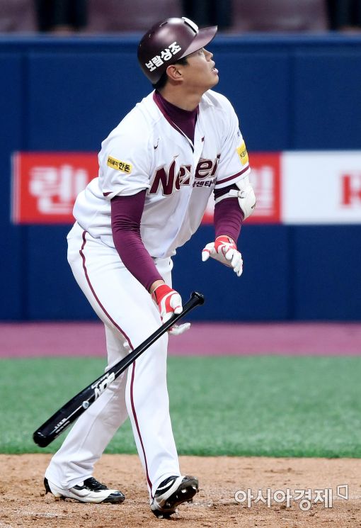 [포토]추가 투런포 치는 넥센 허정협