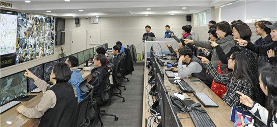 통합관제센터 방문 