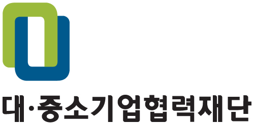 대중소기업농어업협력재단, 성과공유제 확산협의회 개최