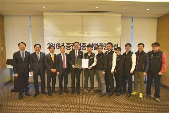 증권7개社, '퇴근 후 업무 카톡' 금지한다