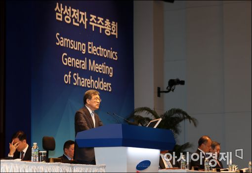 [슈퍼주총]권오현 삼성전자 부회장, "중국 추격 장기적으로 위협"