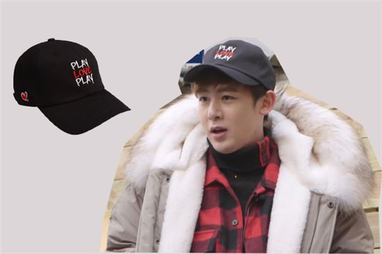 사진=JTBC '내집이 나타났다' 캡처 