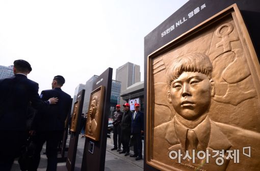 규모 축소된 ‘서해수호의 날’