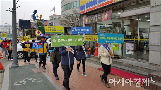 진도군, 결핵 예방 캠페인 펼쳐