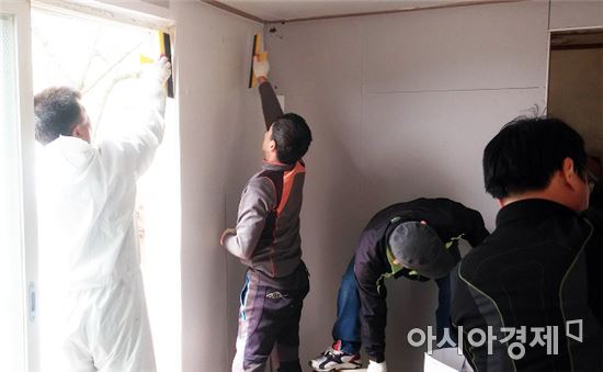 함평군, 농촌재능나눔 집수리 사업 전개