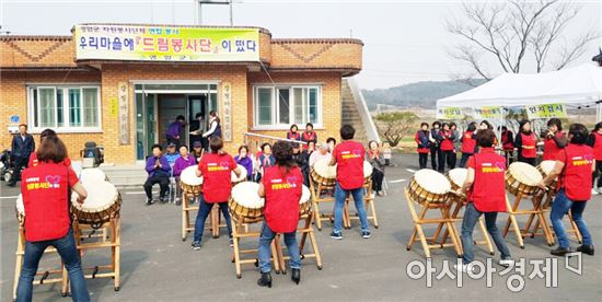 영암군 드림봉사단, 연중 릴레이‘스타트!