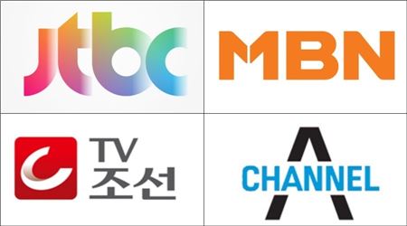 종편 미디어렙 5년 재승인…'1사1렙' 체제 계속