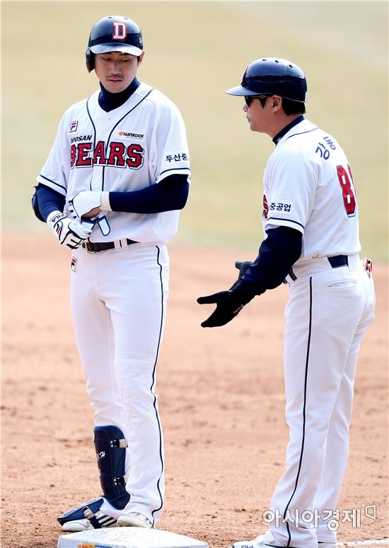 [포토]정진호, '동점 1타점 적시타'