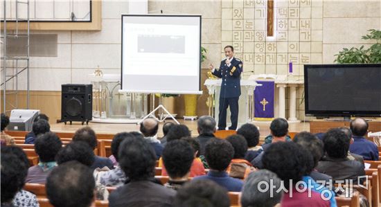 완도경찰, 노인대학 치안설명회 개최