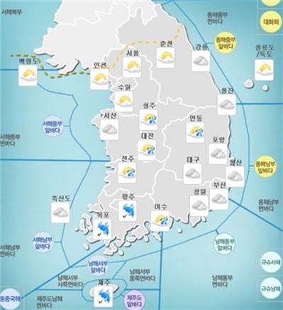 [오늘 날씨] 전국 흐리고 곳곳 ‘비’…미세먼지 ‘보통’