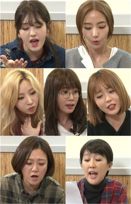 사진=KBS 2TV '언니들의 슬램덩크2' 제공