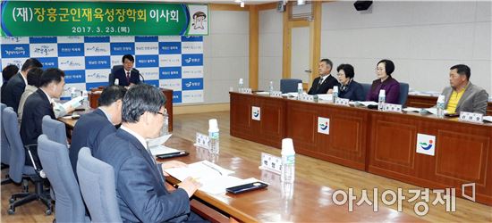 장흥군인재육성장학회, 올해 137명에게 180백만원 지급