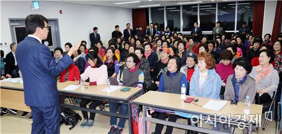 장흥군, 여성과 가족이 행복한 행복 노래교실 개강