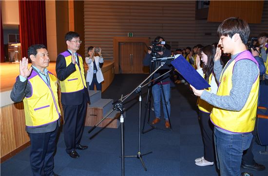 윤장현 광주시장, 빛고을청년봉사단 발대식 참석