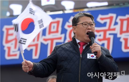 조원진 자유한국당 의원. 사진=아시아경제DB