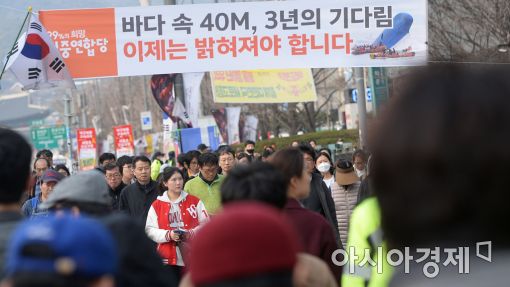 [포토]'3년의 기다림'