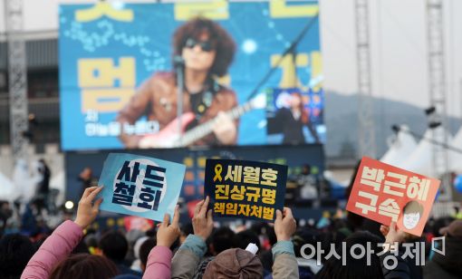 [포토]'해결할 문제 산적'