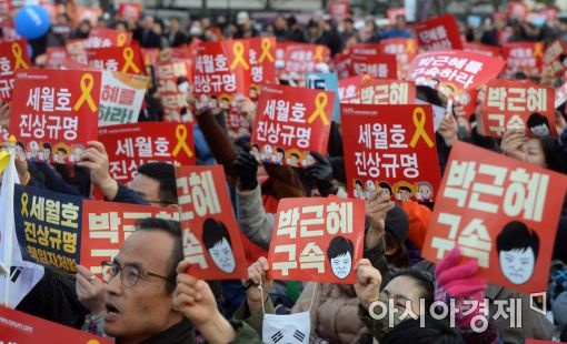 [포토]'또 다시 촛불'