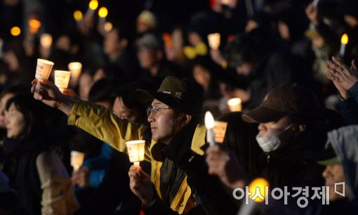 [포토]'중요한 건 적폐청산'