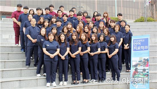 호남대 언어치료학과, 언어치료센터 오리엔테이션