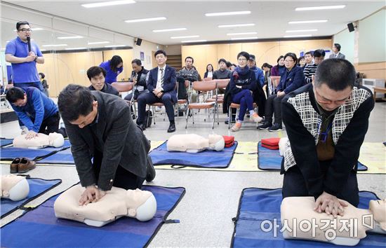 [포토]광주 동구, 골든타임 4분의 기적