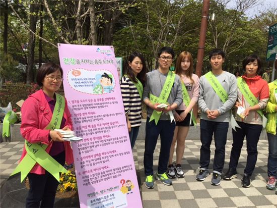 삐뚤어진 음주문화 바로잡는다