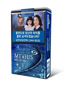 JTI코리아, 메비우스 스카이블루 소프트팩 데님 한정판 출시 