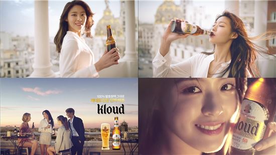 롯데주류, 설현 내세운 '클라우드' 새 광고 공개