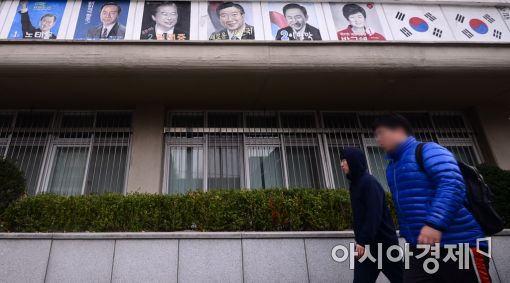 [포토]'다음 대통령은?'