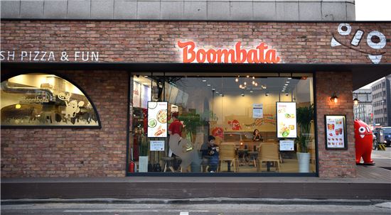 해마로푸드서비스, 화덕피자 브랜드 '붐바타' 론칭