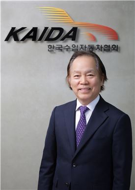 윤대성 한국수입자동차협회 부회장