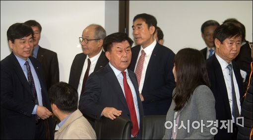 [포토]중기중, 근로시간 단축관련 긴급 기자회견