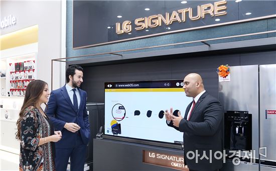 LG전자, 카타르에 브랜드샵 마련…중동 시장 공략 