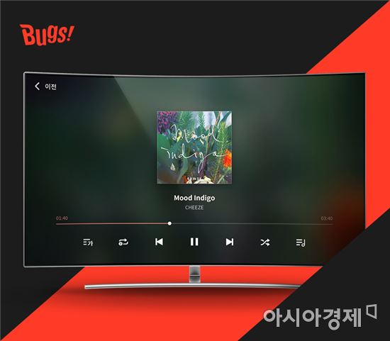 NHN벅스, 삼성 스마트TV용 벅스 앱 출시