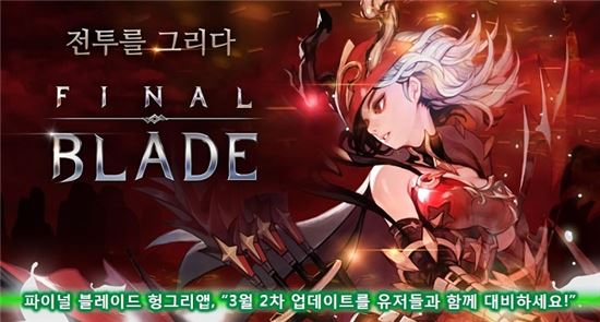 헝그리앱