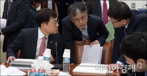 [포토]분주한 고용노동부