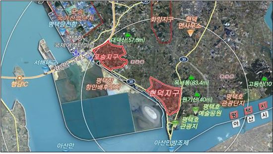 7500억 평택 현덕지구 개발 특혜논란…경기도 '특별감사'