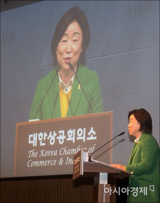[포토]대한상의 찾은 심상정 후보