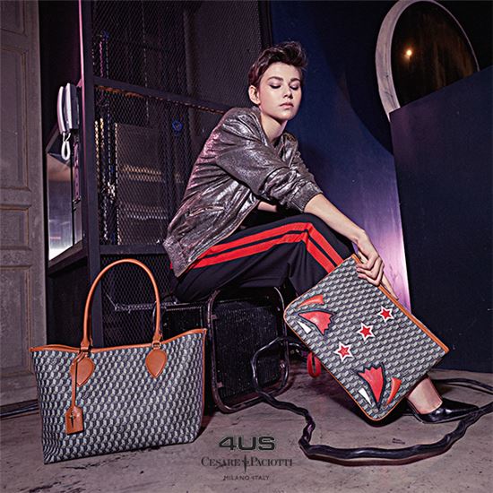 GS샵, 이탈리아 명품 브랜드 '체사레파치오티 4US 단독 론칭